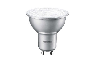 efficient LED gu10